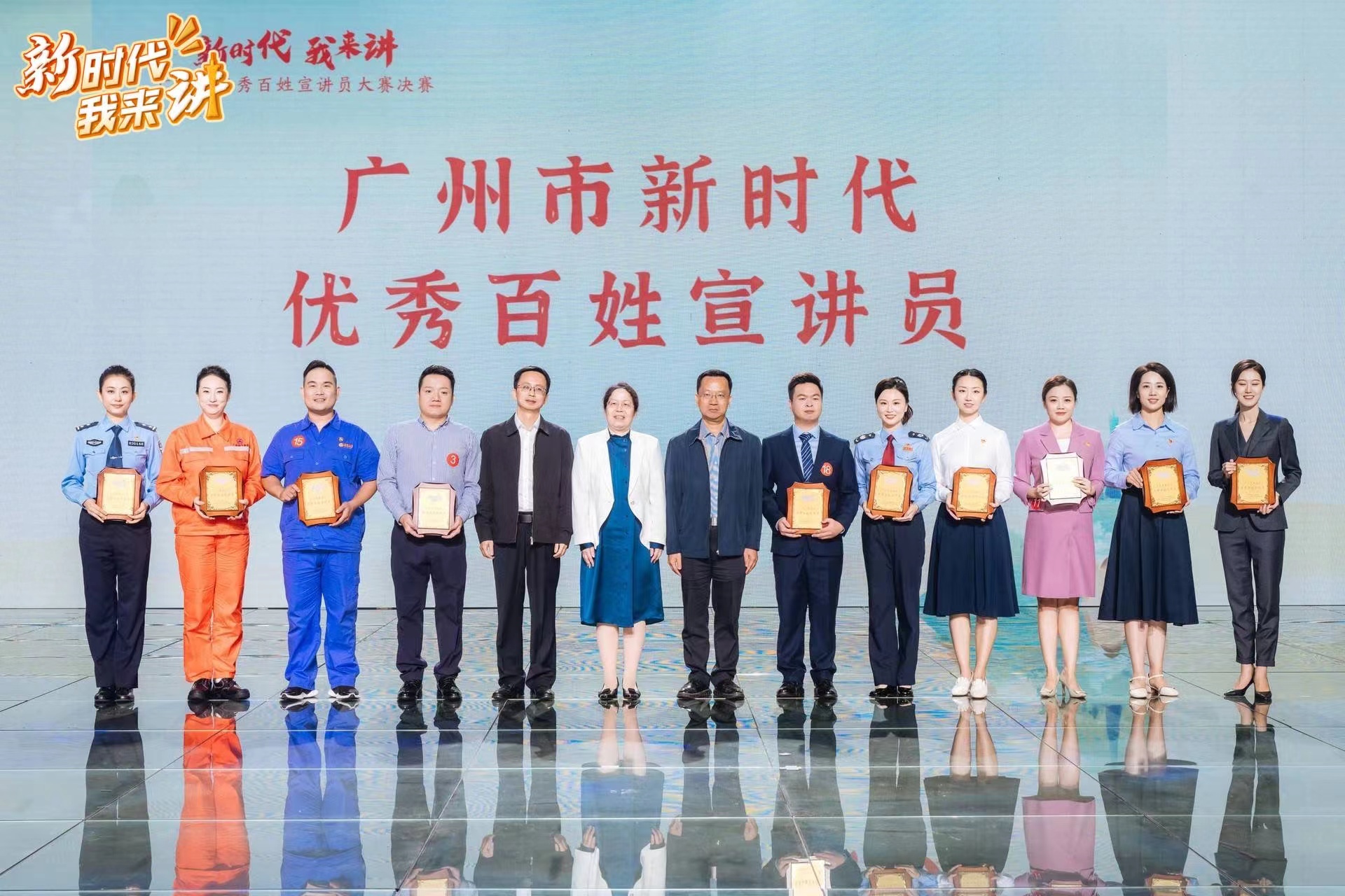 2121非凡·(中国集团)体育官方网站