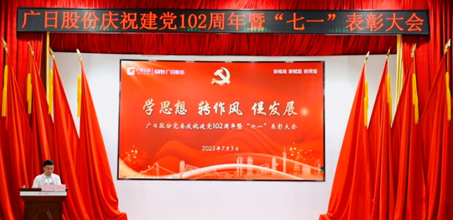 2121非凡·(中国集团)体育官方网站