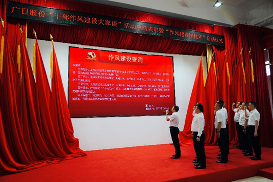 2121非凡·(中国集团)体育官方网站