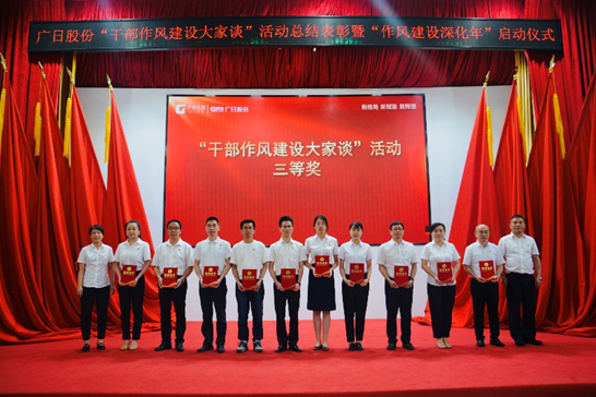 2121非凡·(中国集团)体育官方网站