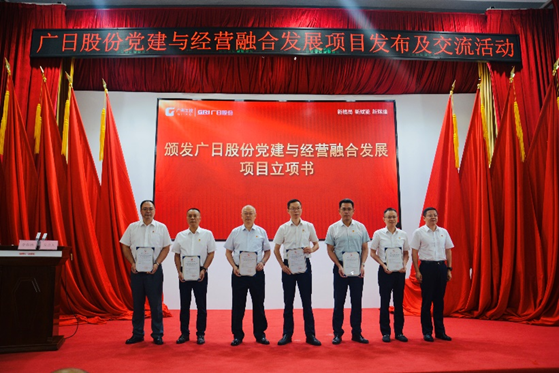 2121非凡·(中国集团)体育官方网站