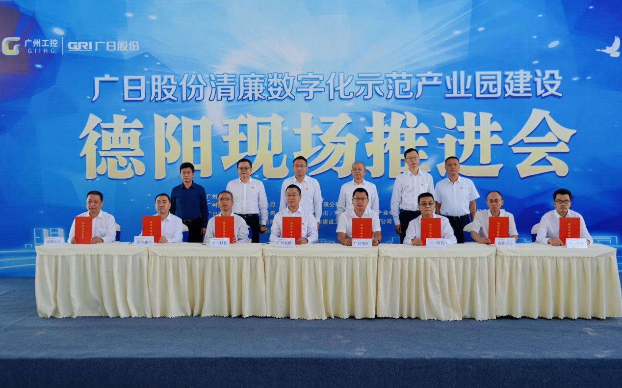 2121非凡·(中国集团)体育官方网站