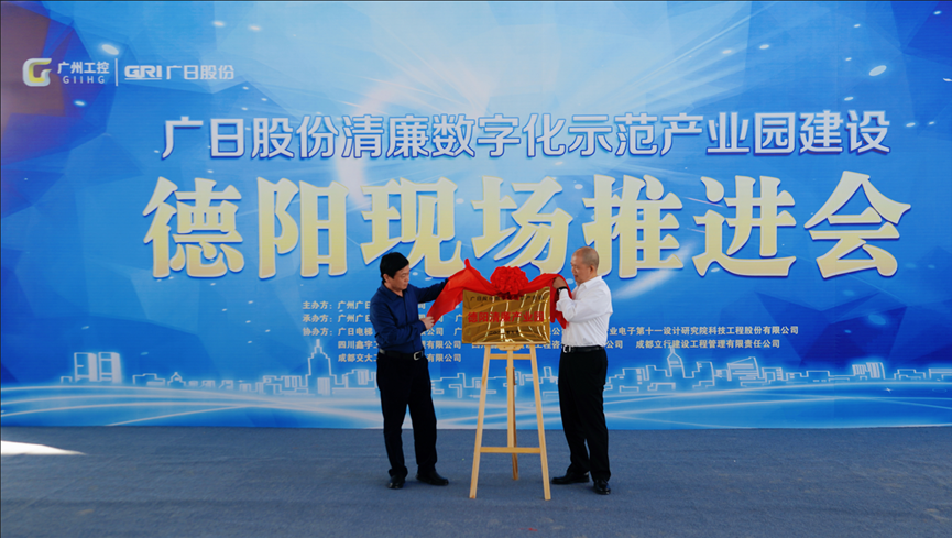 2121非凡·(中国集团)体育官方网站