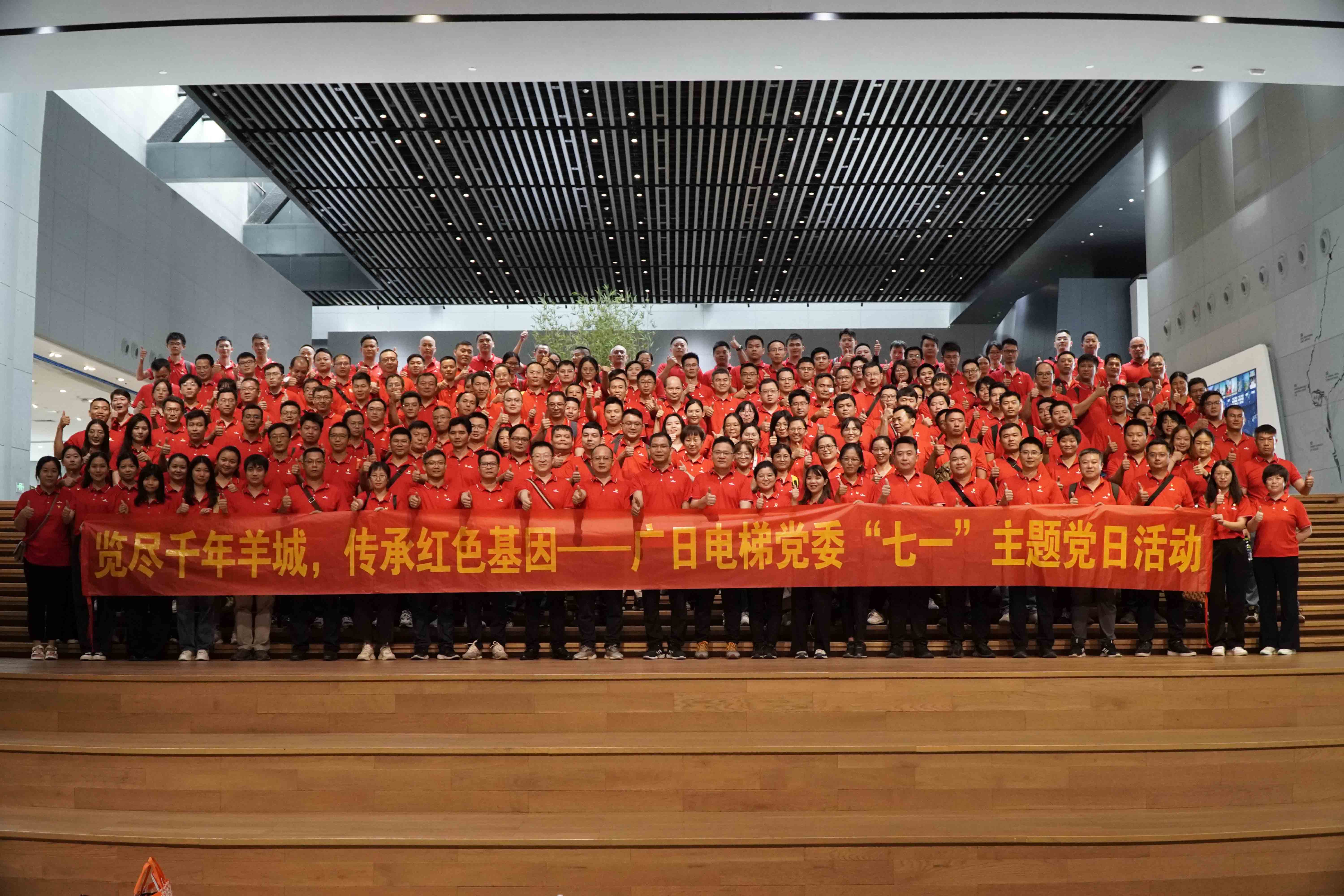 2121非凡·(中国集团)体育官方网站