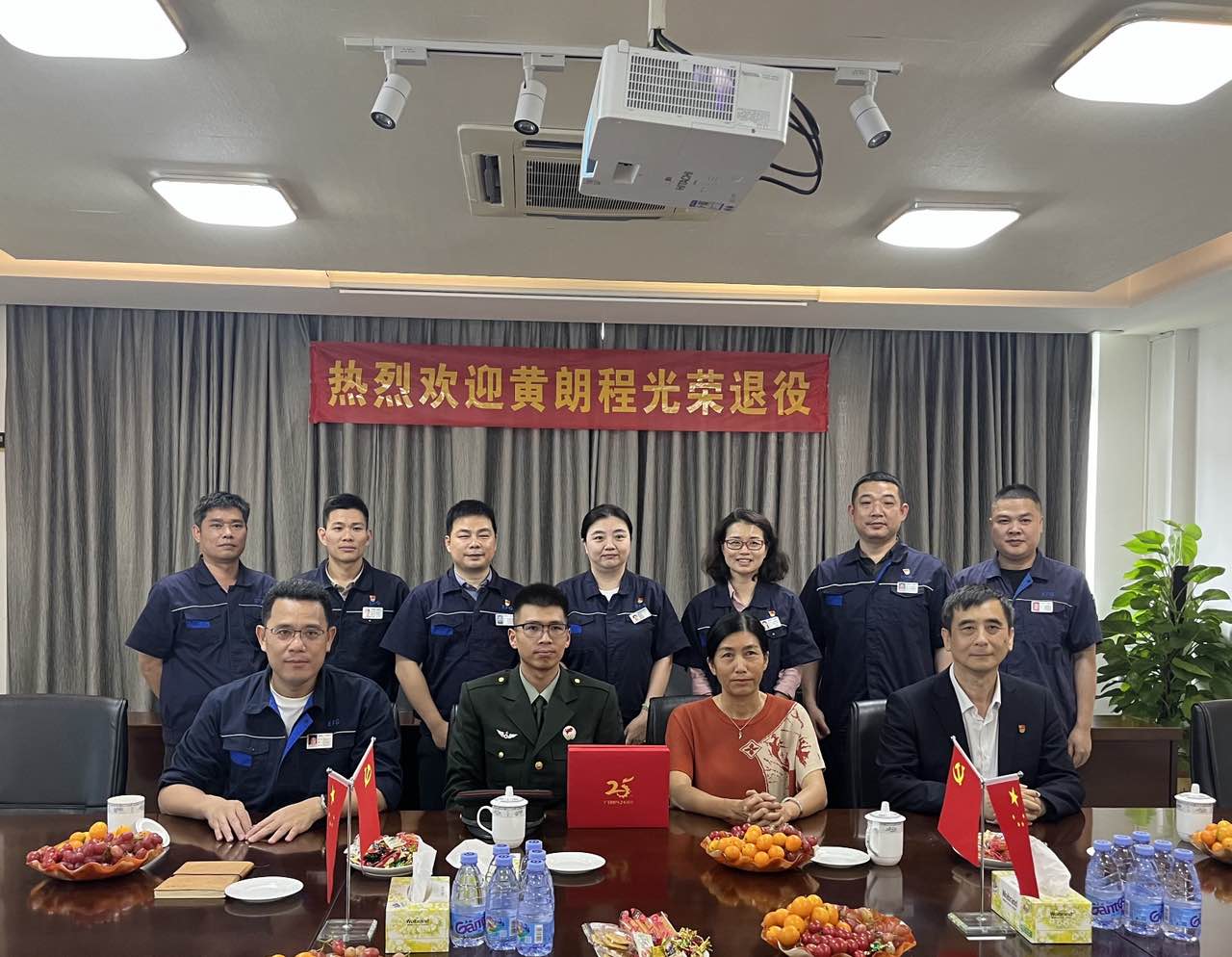 2121非凡·(中国集团)体育官方网站