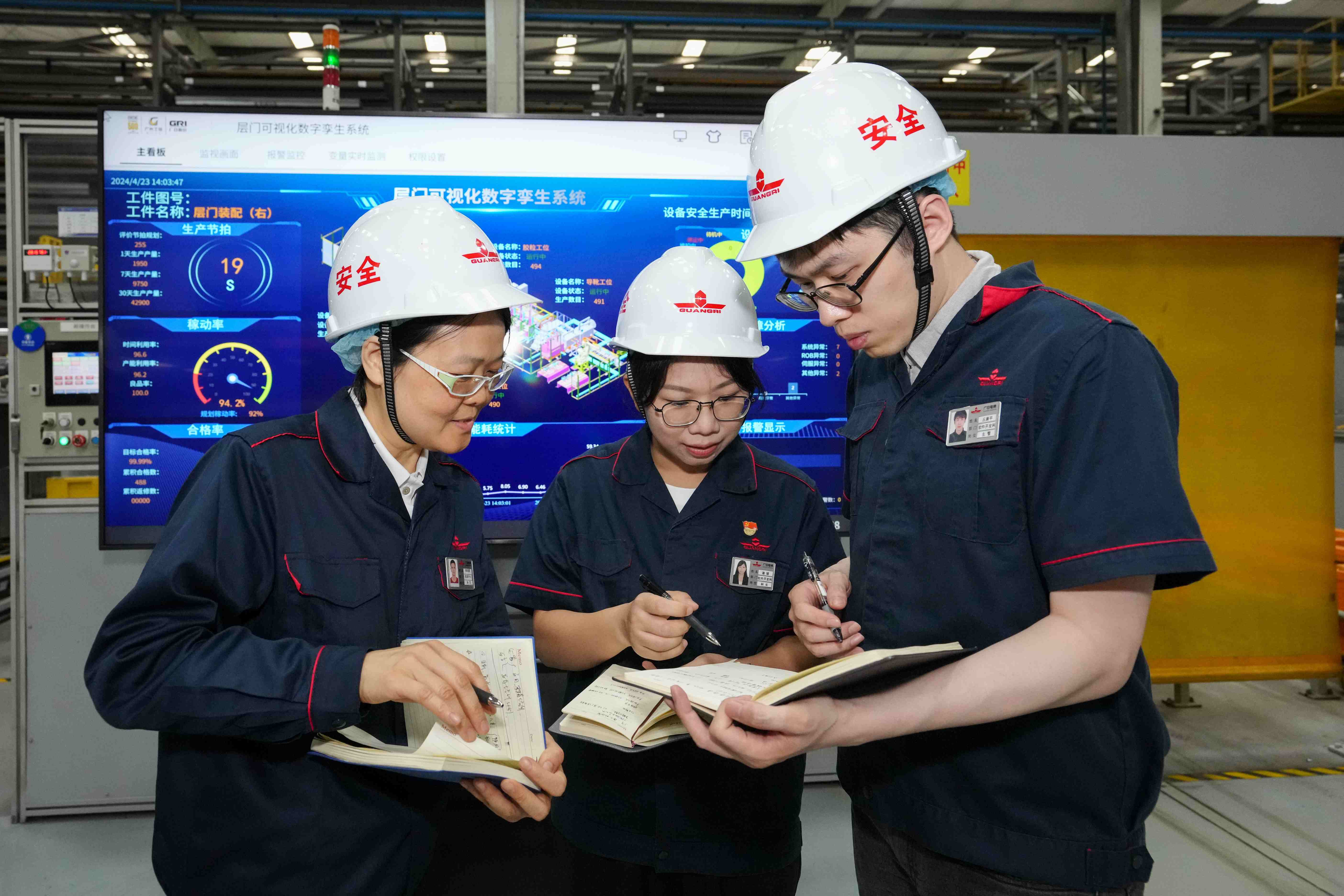 2121非凡·(中国集团)体育官方网站