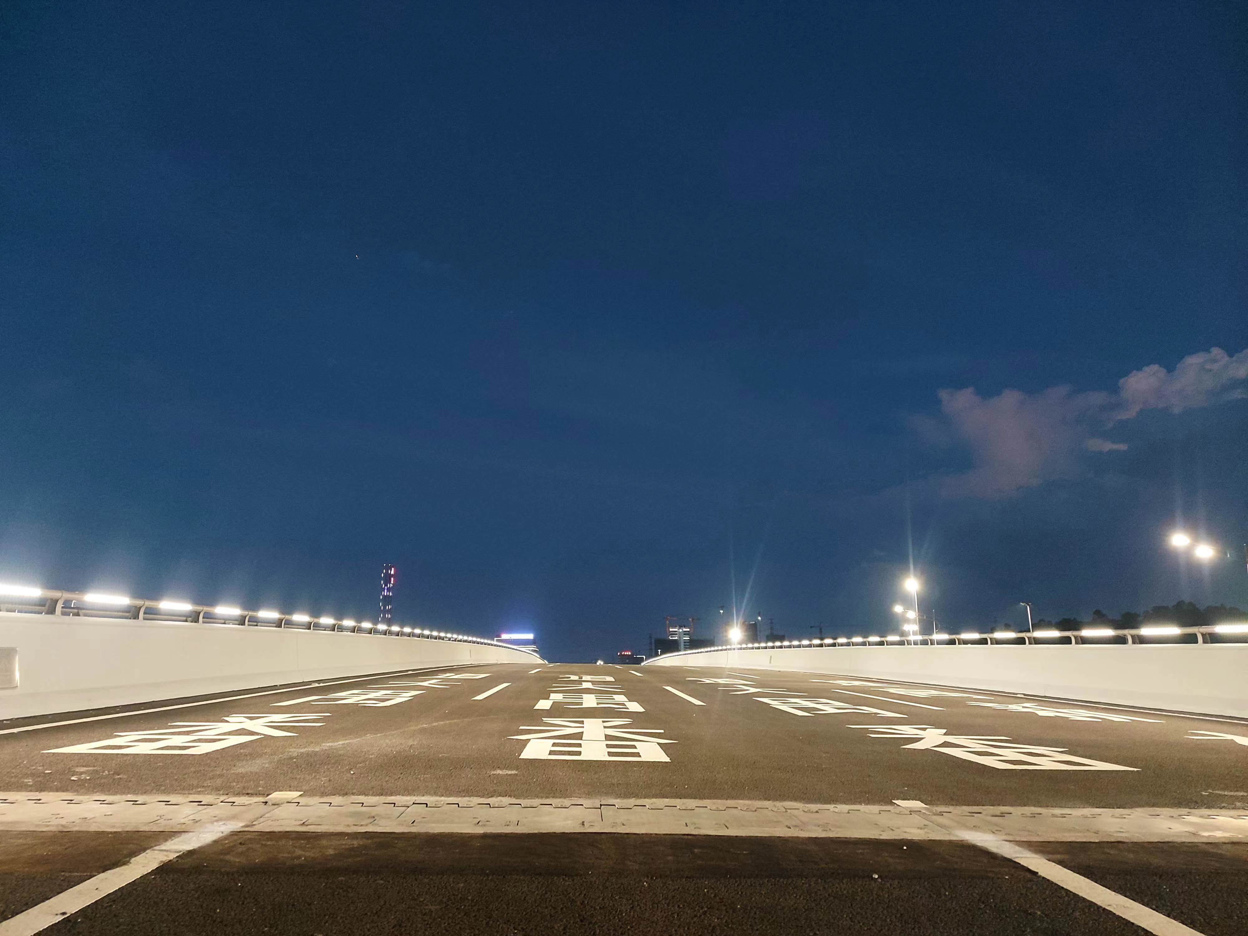 2121非凡·(中国集团)体育官方网站