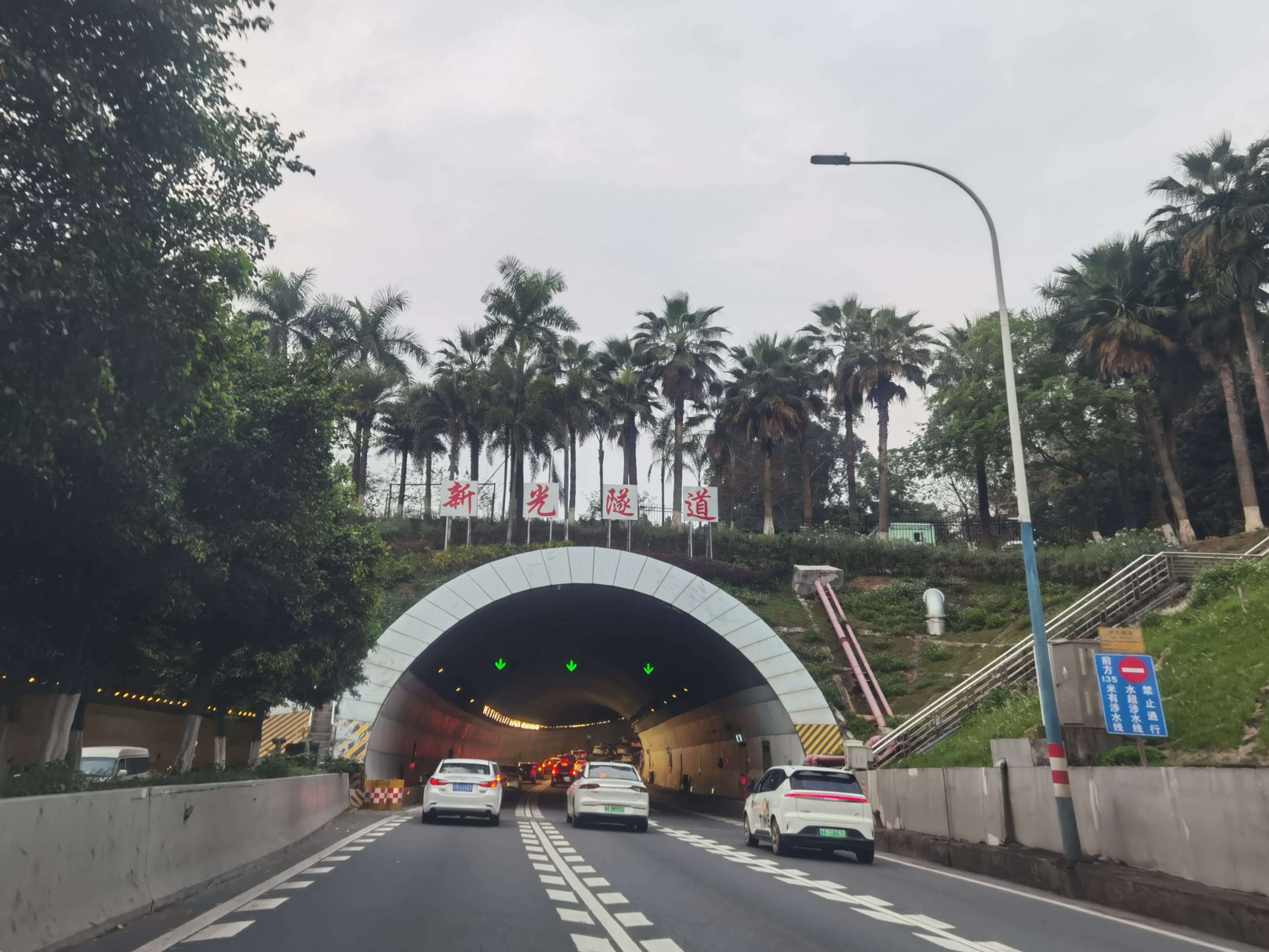 2121非凡·(中国集团)体育官方网站