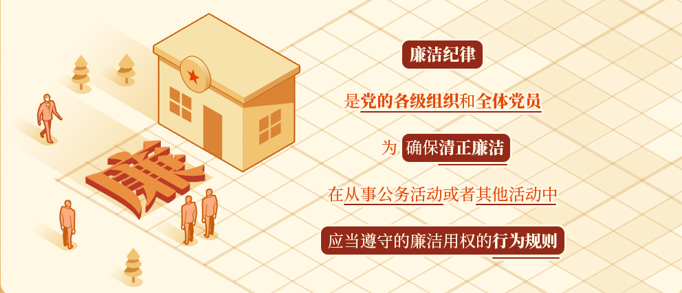 2121非凡·(中国集团)体育官方网站