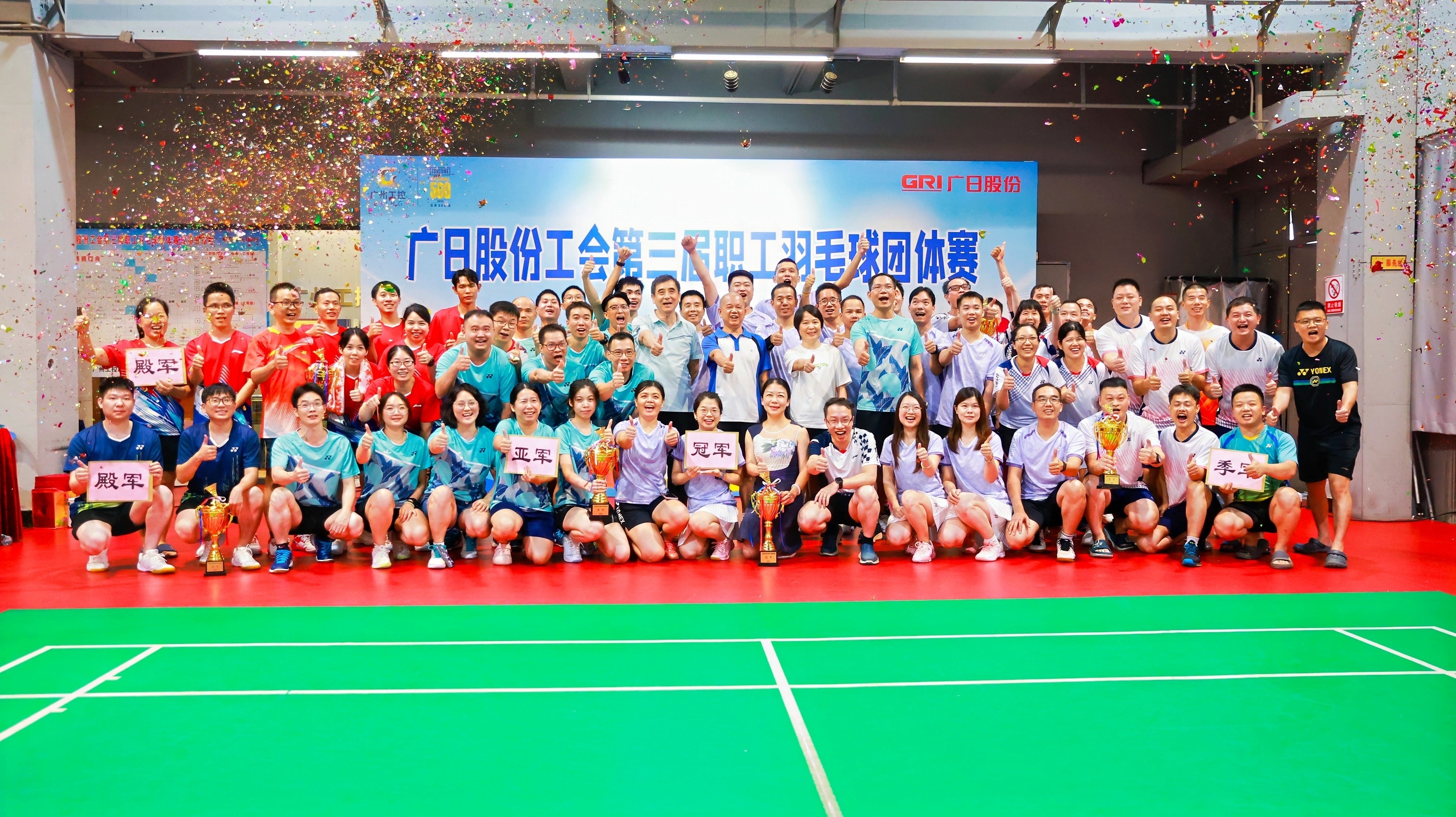 2121非凡·(中国集团)体育官方网站