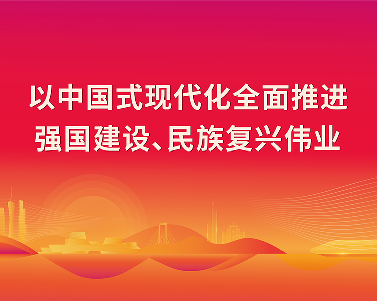2121非凡·(中国集团)体育官方网站
