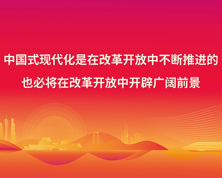 2121非凡·(中国集团)体育官方网站