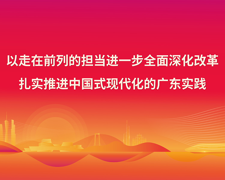 2121非凡·(中国集团)体育官方网站