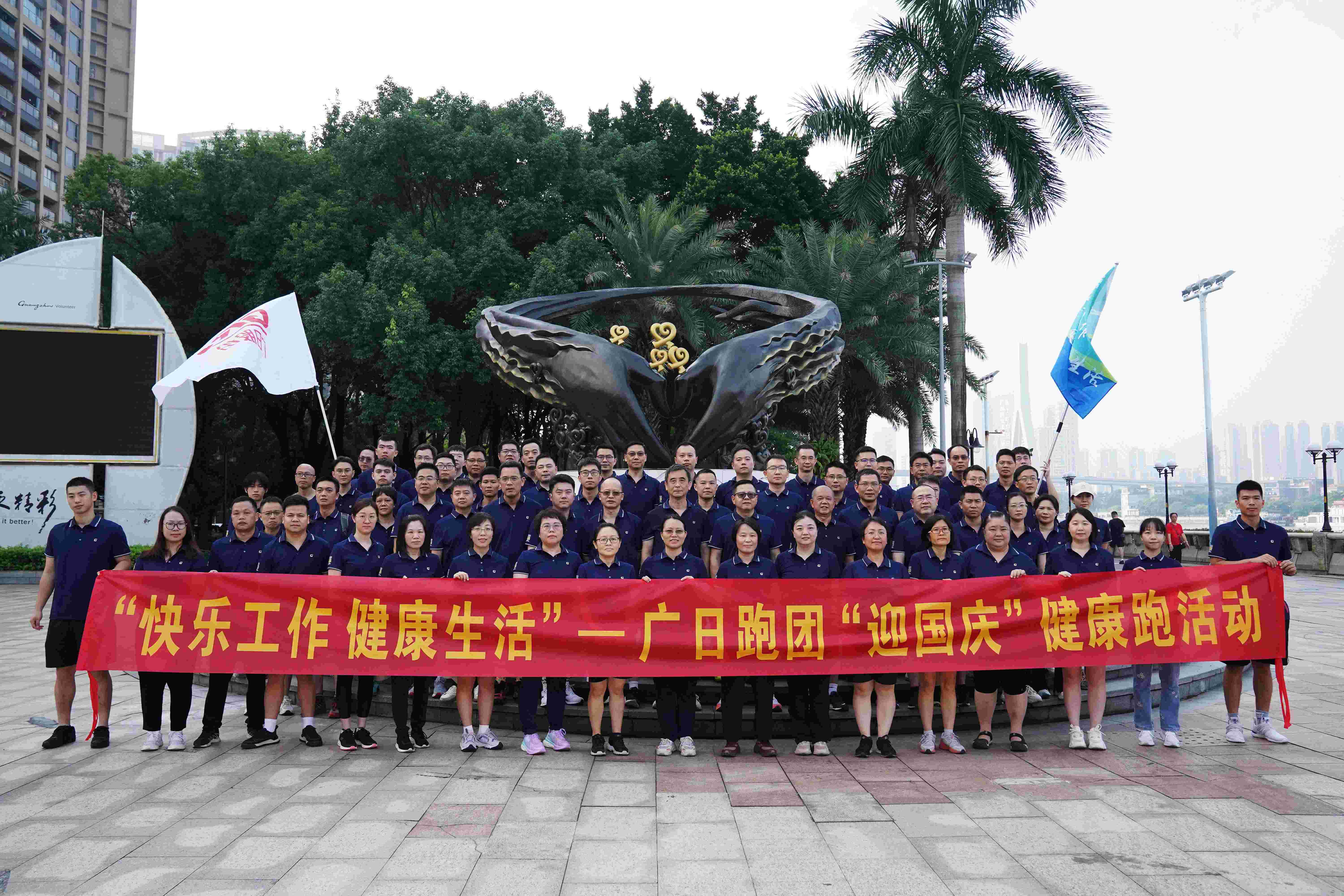 2121非凡·(中国集团)体育官方网站