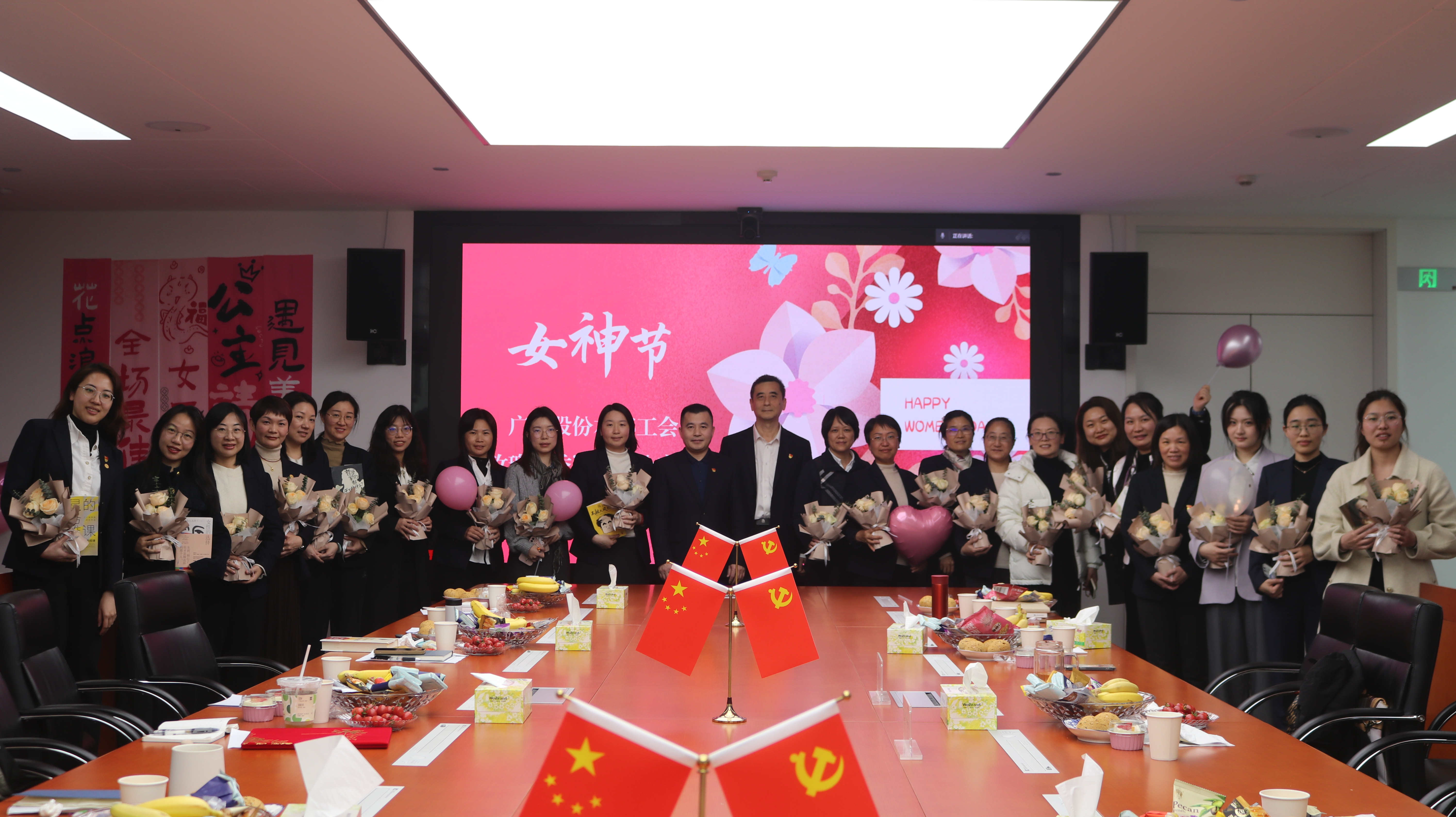 2121非凡·(中国集团)体育官方网站