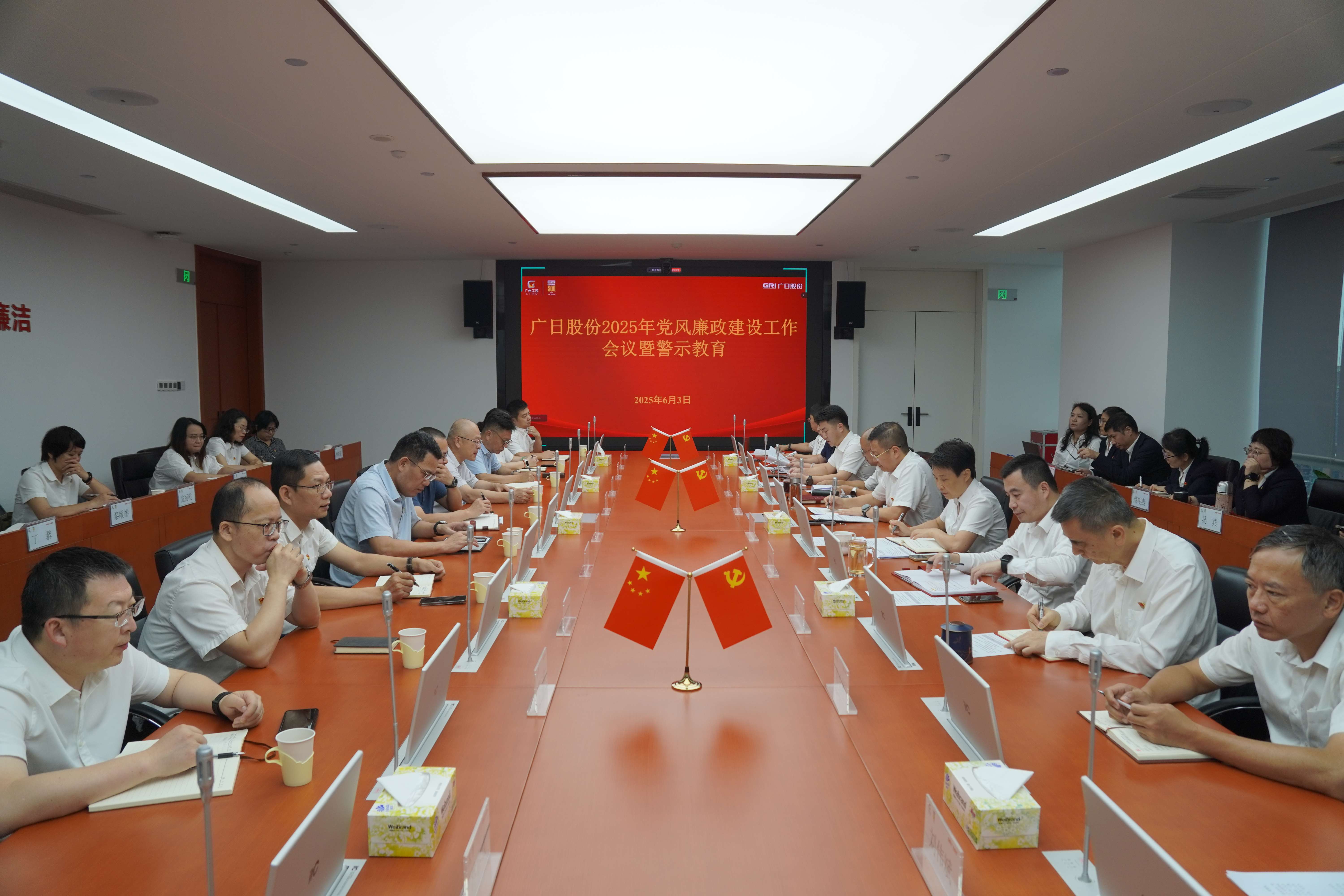 2121非凡·(中国集团)体育官方网站