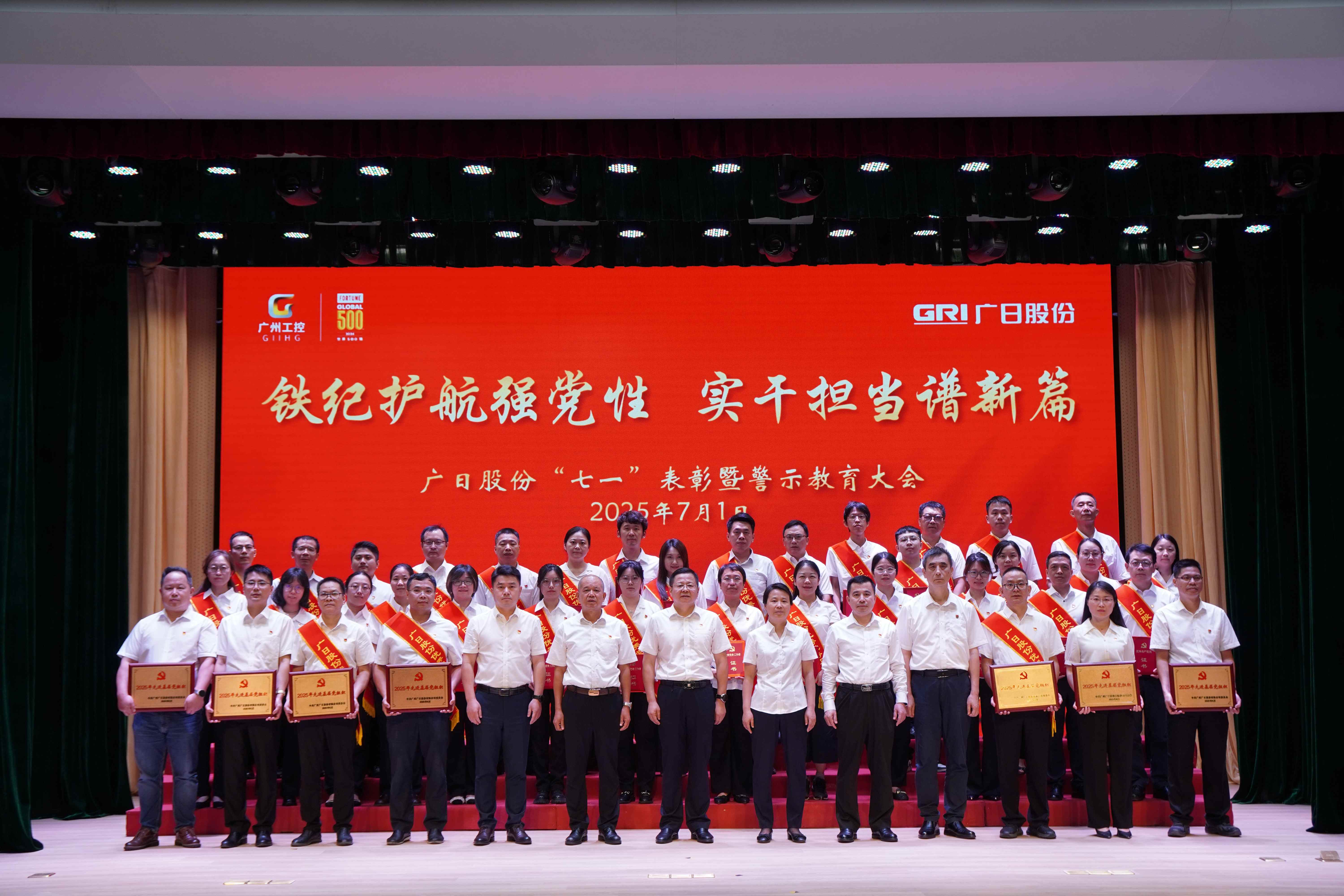 2121非凡·(中国集团)体育官方网站