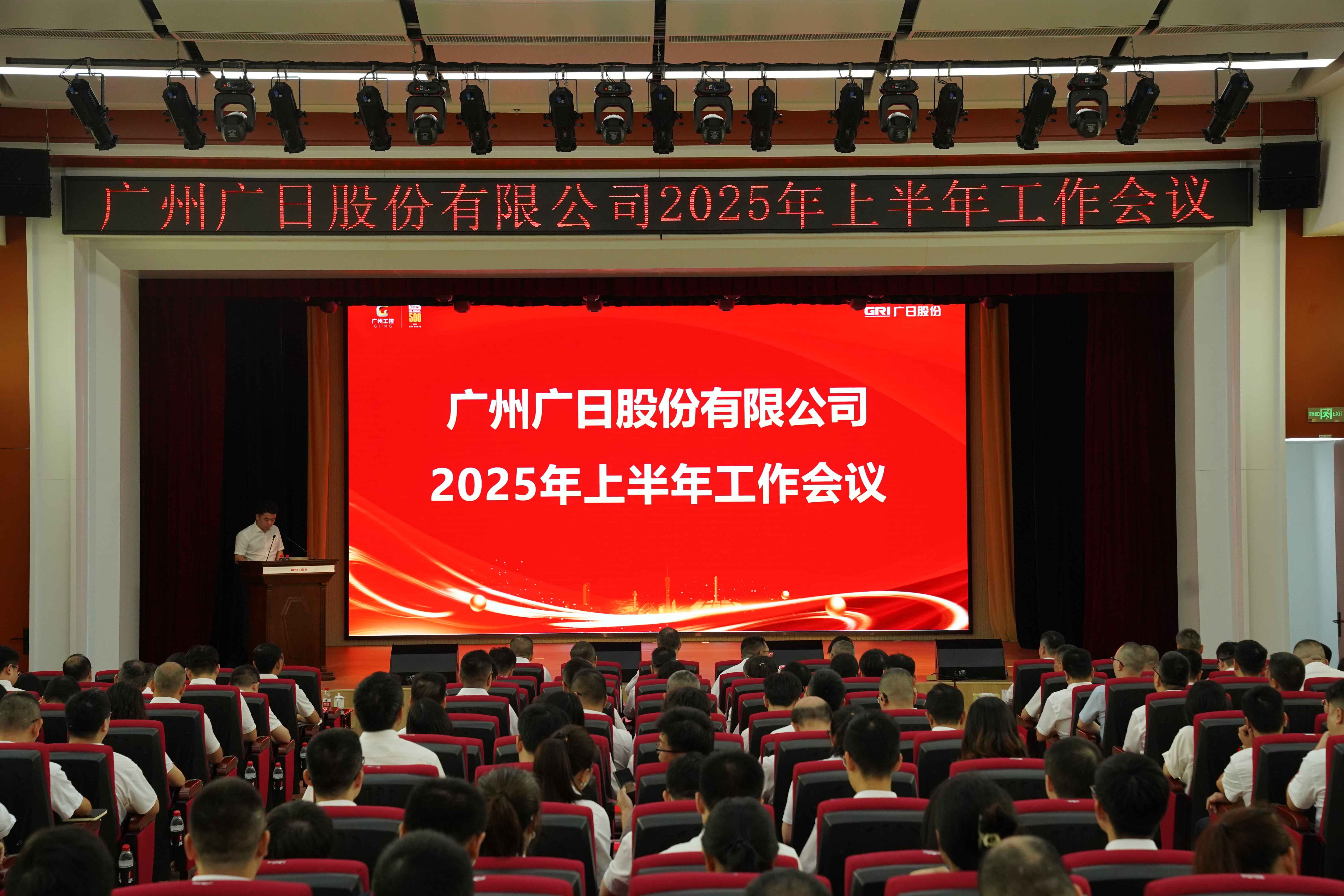 2121非凡·(中国集团)体育官方网站