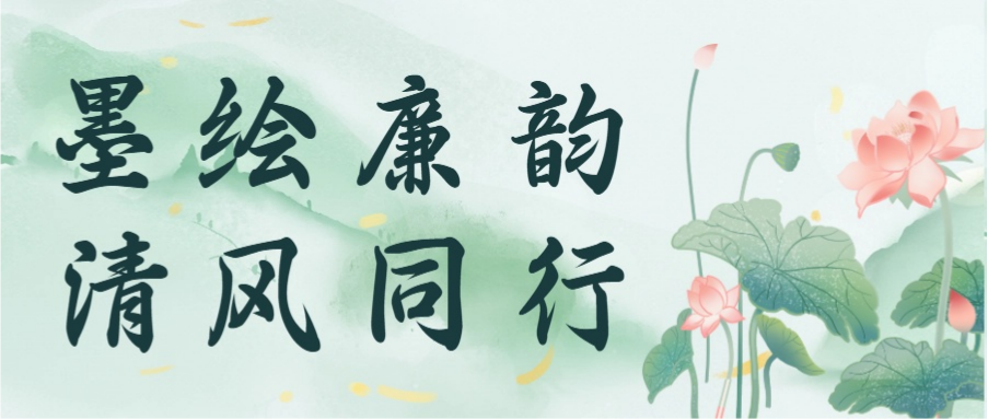 2121非凡·(中国集团)体育官方网站